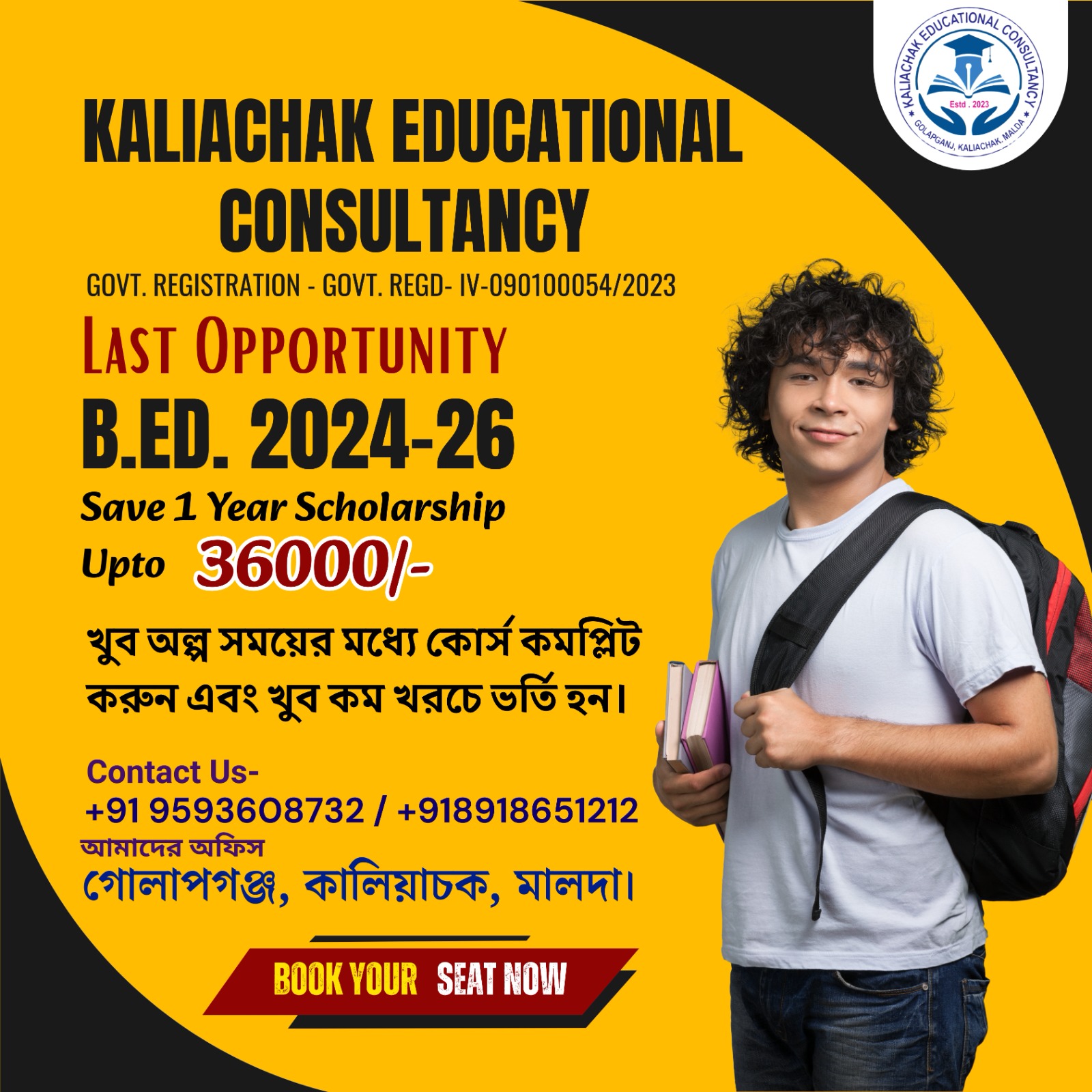 Education & E-learning